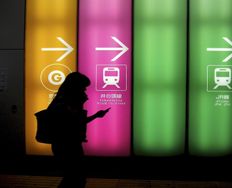 UX Tips for Better Textual Navigation - Article hero image