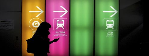 UX Tips for Better Textual Navigation - Article hero image