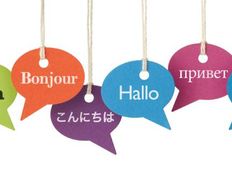 The Use of Language and the User Experience - Article hero image