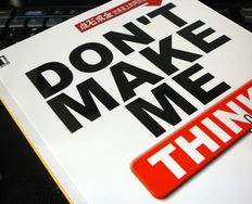 Don’t Make Me Think – Key Learning Points for UX Design for the Web - Article hero image