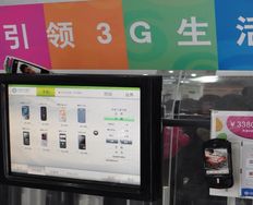 Business Outcomes and Gamification - Article hero image