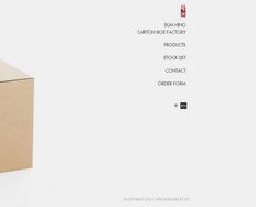 Emotion and Design: Affect and Design - Article hero image