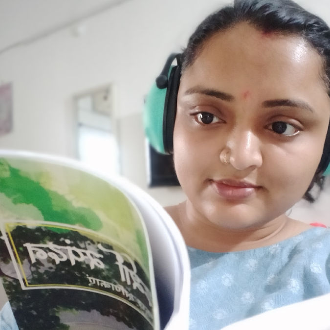 View Shivangi Shaily