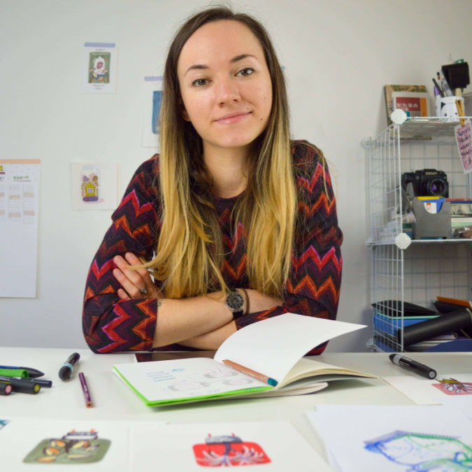 View Martyna Bielecka