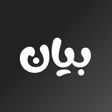 Profile image for Bayan