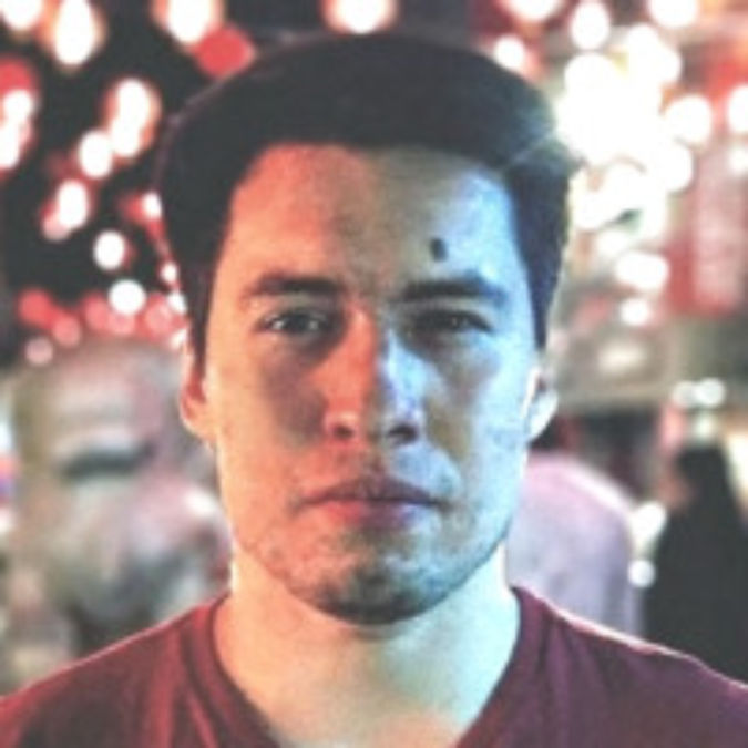 View Gerardo Peña Corzo