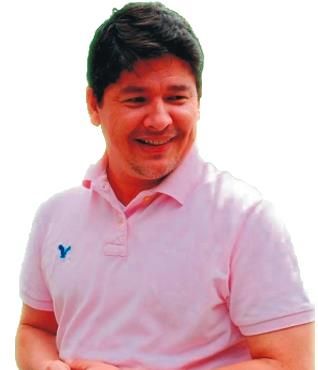 View William J. Giraldo O.