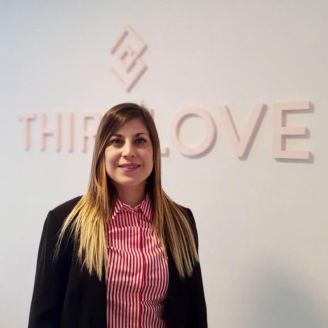 View Maria Guillermina Ferrero