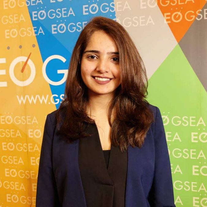 View Areej Al Medinah