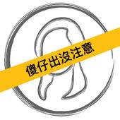 Yu Hei Nok's Profile Picture